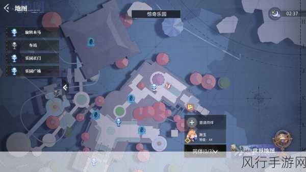晶核第三章全boss攻略,解锁惊奇乐园的财富密码