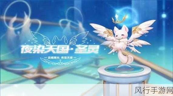 QQ飞车手游纸盒喵,萌宠技能全解析与获取策略