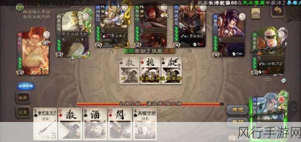 三国杀神郭嘉,智谋超群的策略王者强度解析