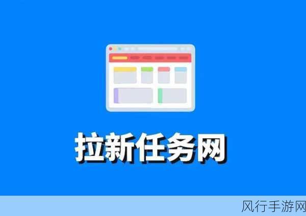 黄金网站app免费视频软件-探索全新黄金投资平台，畅享免费视频与软件服务！