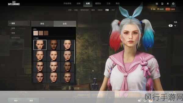 9.19pubg维护-9.19 PUBG 维护公告：游戏更新与优化内容详解