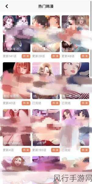 微胖搜索结果 - 高清XXXX黑料 - 黑料网曝吃瓜反差-微胖美女高清黑料曝光,吃瓜反差引发热议