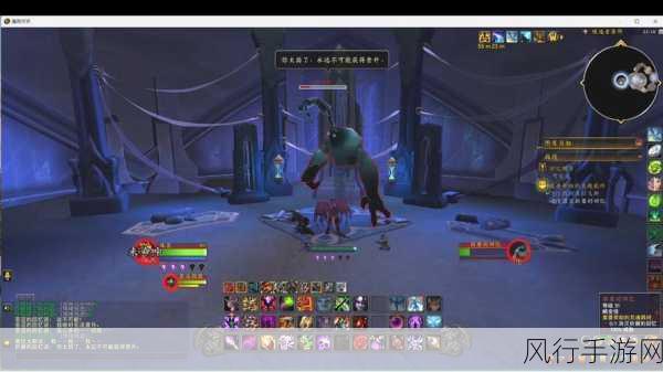 魔兽世界暗影界起始任务在哪-魔兽世界:暗影界初探——起始任务详细指南