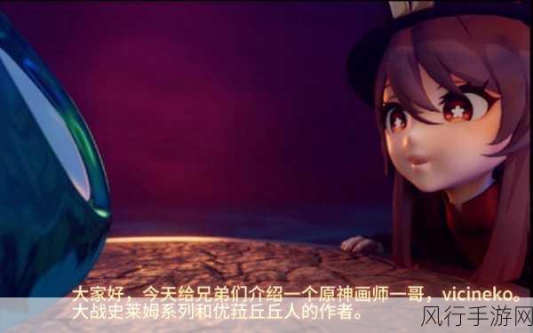 vicineko史莱姆大战-维奇内科史莱姆大战:勇者与怪物的终极对决
