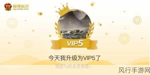 五一吃瓜官网网页版入口-五一假期畅享吃瓜乐趣,尽在官网网页版入口!