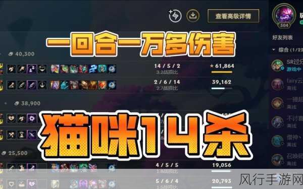 斗魂竞技场t0英雄-斗魂竞技场中最强T0英雄全面解析与推荐指南