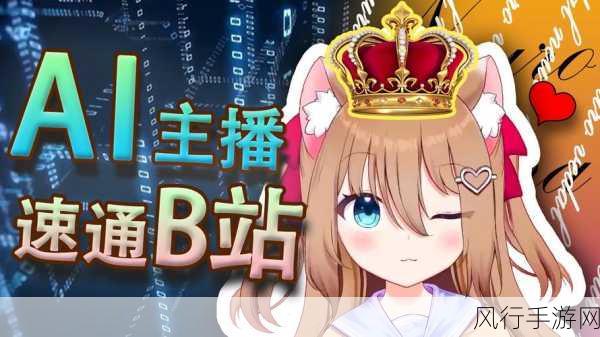 十八款夜间禁用b站大全-夜间禁用B站精选：十八款让你无法自拔的精彩内容