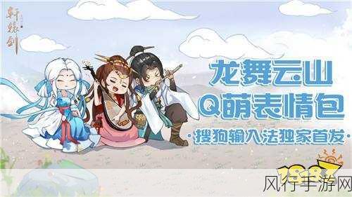 铃兰之剑,命运螺旋开局职业推荐攻略,助力玩家抢占先机