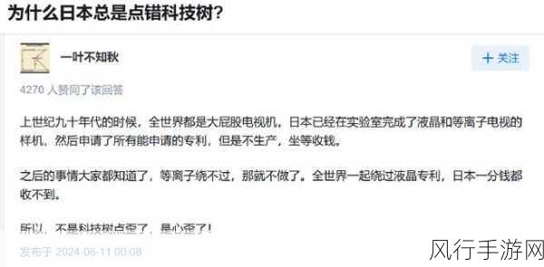 911吃瓜爆料官网-揭秘911事件内幕,吃瓜群众热议新爆料官网上线