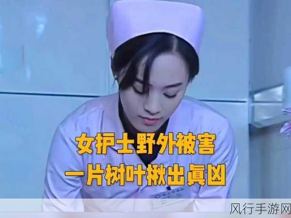 最新黑料网 独家爆料-最新黑料网独家爆料：重磅内幕揭晓，真相震撼人心！