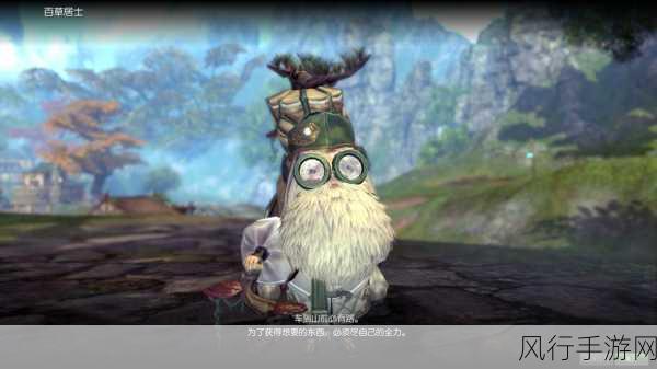 探秘剑灵怀旧服,邪魔铃的获取之路
