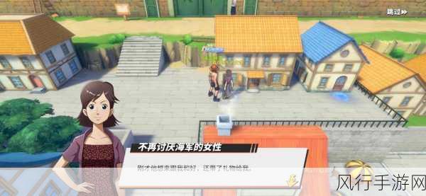 航海王热血航线海上餐厅探索任务全攻略,解锁百分百达成图解