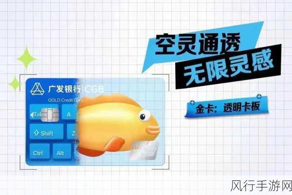 卡一卡二卡三在线播放-畅享无限乐趣:拓展卡一卡二卡三精彩在线播放体验