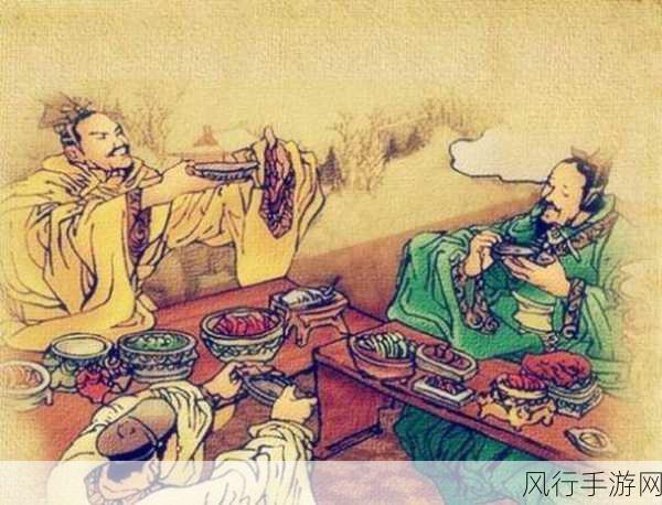 探究我国古代的分餐制,饮食安全与传统的交融