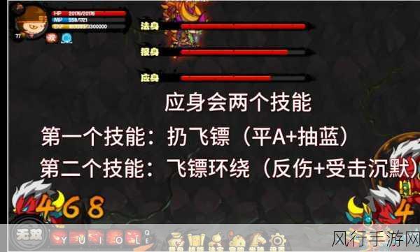 造梦西游4孙悟空零氪攻略秘籍,技能搭配与养成深度解析