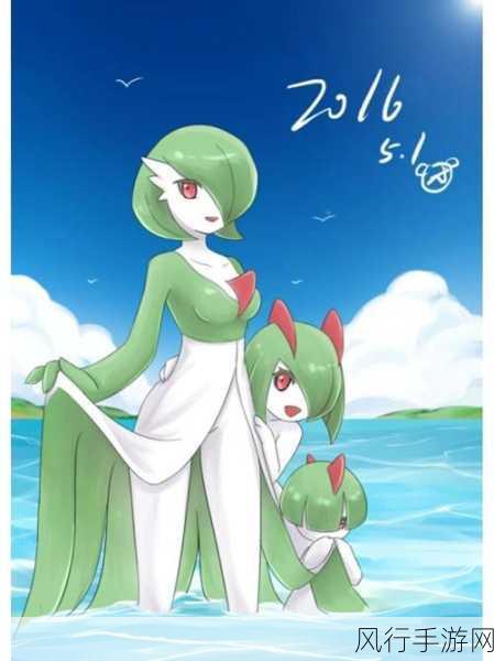 精灵宝可梦狂桶沙奈朵最新版本-精灵宝可梦狂桶沙奈朵:神秘冒险与奇幻之旅
