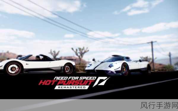 极品飞车14重制版-极品飞车14重制版:激情赛车与极致追逐的新篇章
