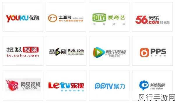 97精产国品产区区软件别-“提升97精产国品产区管理效率的创新软件解决方案”