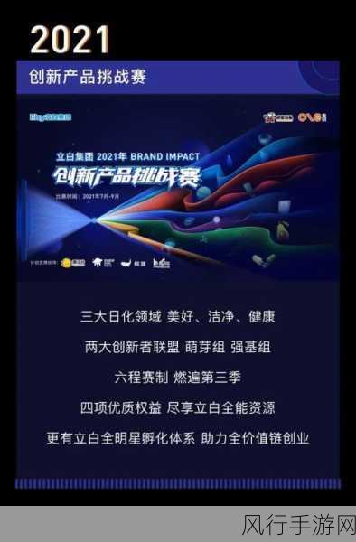 51动漫兑换码-全新51动漫兑换码：尽享优质内容与独家福利！