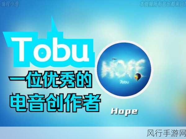 tobu7tobu8学生18-“探索Tobu7与Tobu8学生如何在18岁时绽放青春”