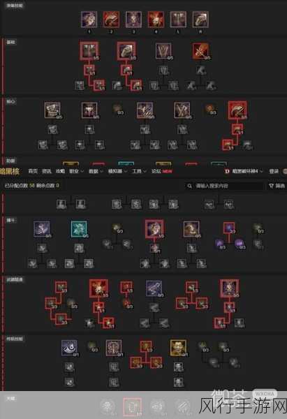 暗黑破坏神4纯电击流法师,解锁高收益玩法攻略