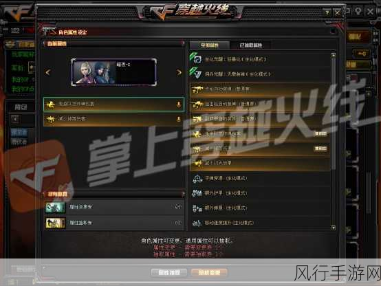 x9x9x9任意槽暗夜-探索无尽暗夜中的神秘力量与未知冒险之旅