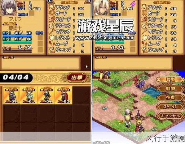 探索悟饭游戏厅弧光之源 2 金手指的神秘魅力