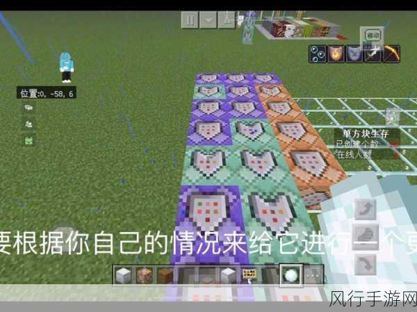 我的世界Summon指令深度解析，使用变化与财经影响