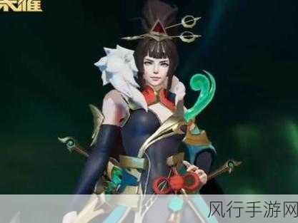 王者荣耀瑞麟志与剑舞者,皮肤抉择背后的经济账