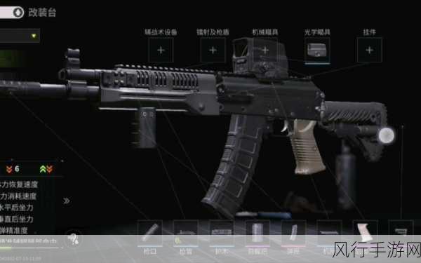 萤火突击MK16L配枪攻略，打造顶级战斗装备