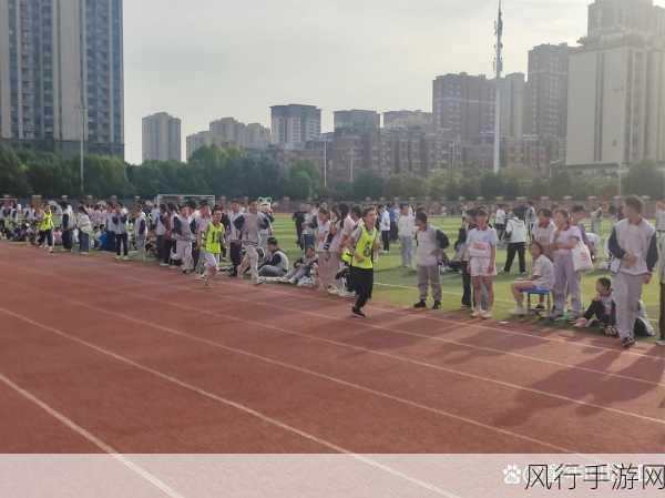 超级凌乱的校园运动会-“校园运动会盛典:热血激荡与欢笑交织的青春狂欢”