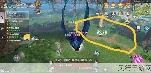 完美世界手游天罡石获取全攻略,解锁财富与战力双赢