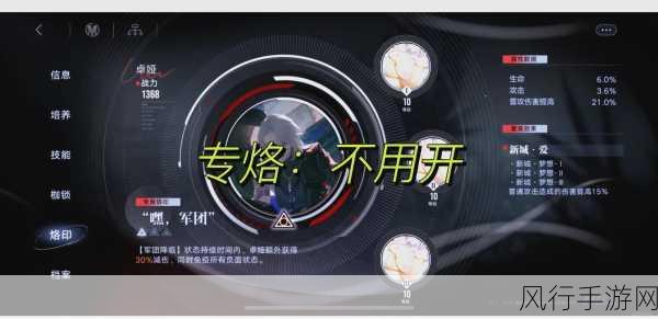 暴躁少女csgo韩国-暴躁少女在CSGO中的激情对决与成长历程