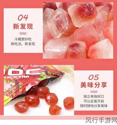 52g.app我爱搞-“用52g.app探索生活中的无限乐趣与创意”