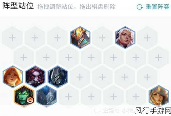 征服无尽之剑的神秘秘籍