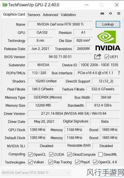 rtx3080 12g-提升游戏性能,RTX 3080 12G显卡引领新潮流
