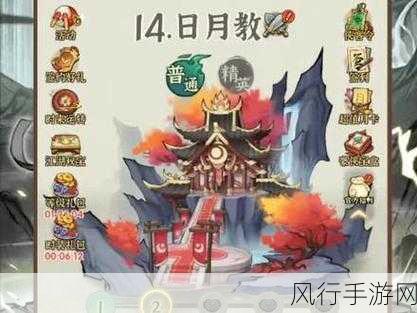 萌江湖,豪华版侠客攻略秘籍