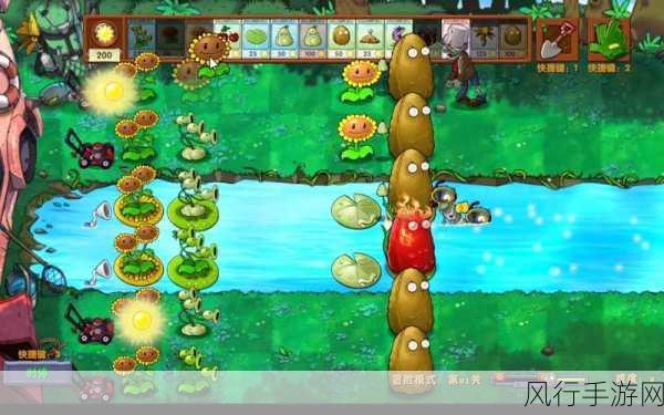 pvz的存档userdata 存放位置-《植物大战僵尸》存档的userdata文件通常保存在游戏安装目录下,具体位置因平台而异。