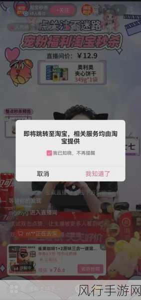 b站推广入口2023mmm无病毒-探索2023年B站推广新策略,助你轻松吸粉无忧!