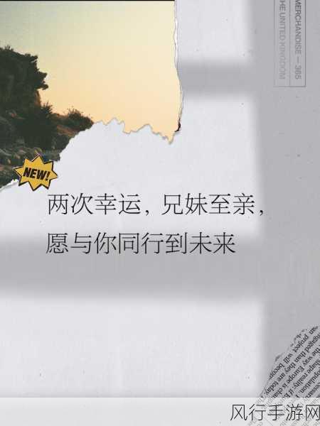 女生和男生在一起努力生孩子-男女携手共创未来,共同努力迎接新生命的到来