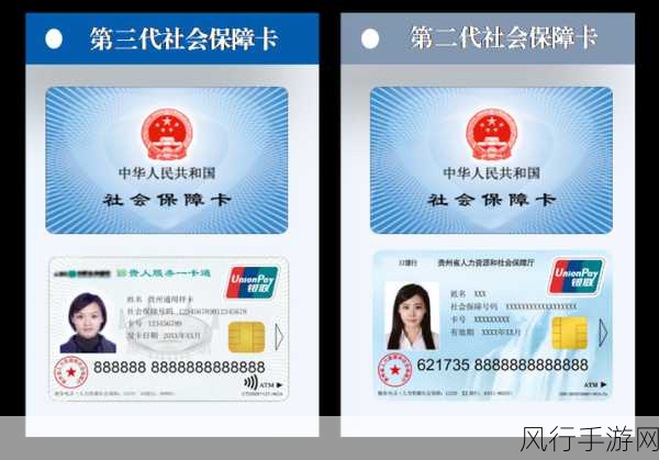 亚洲一卡二卡三卡-探索亚洲一卡二卡三卡的便利与多样化应用
