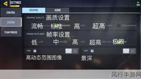 使命召唤传奇之战新手攻略,解锁战场高手之路
