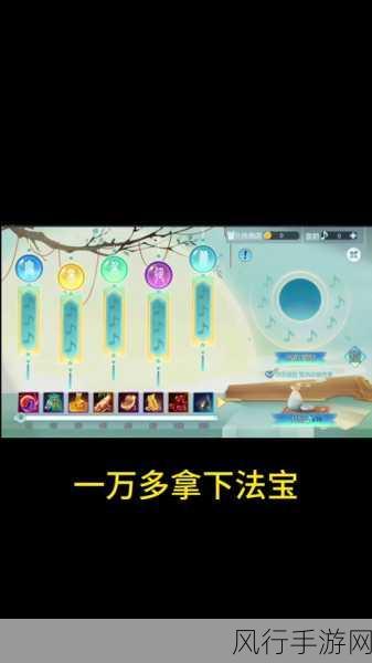 诛仙手游器灵值革新炼器系统,玩家热情高涨推动经济新增长