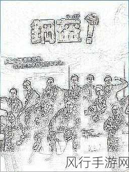 九幺黄9·1-探寻九幺黄9·1的历史与文化背景,品味独特魅力