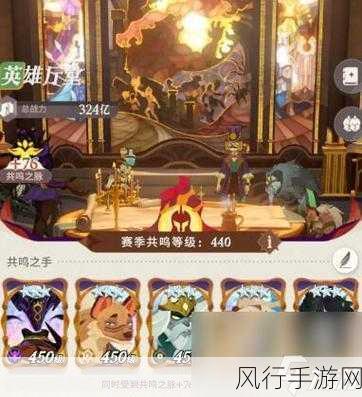 剑与远征龙弓队阵容搭配攻略，解锁战力飙升的财富密码
