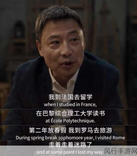 爱情神话老乌背后的人是谁-探秘爱情神话《老乌》的背后创作者与故事起源