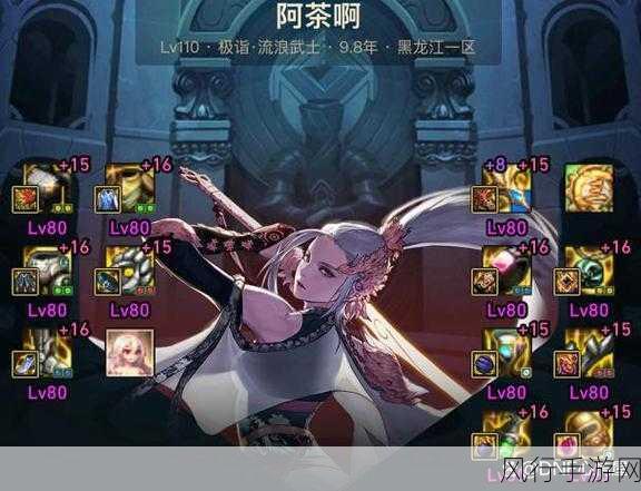 DNF手游前期强势职业深度剖析，投资回报率高的职业先锋