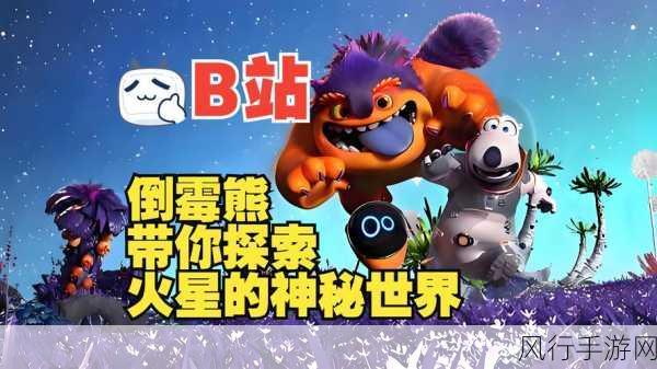 探索疯狂猜歌中七个字歌名的神秘世界