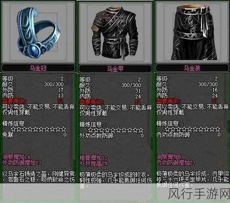 探索 QQ 飞车端游果冻粉的获取秘籍