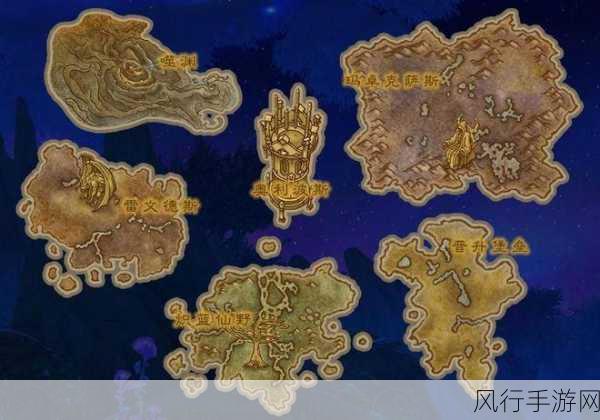 探寻魔兽世界死亡毒蝎的神秘藏身之地